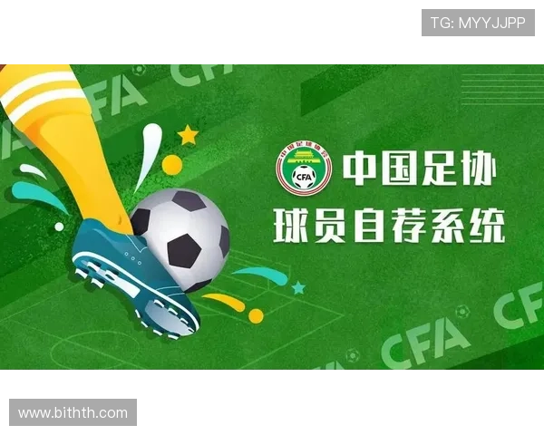 全面覆盖国内外足球赛事的官方直播与资讯网站