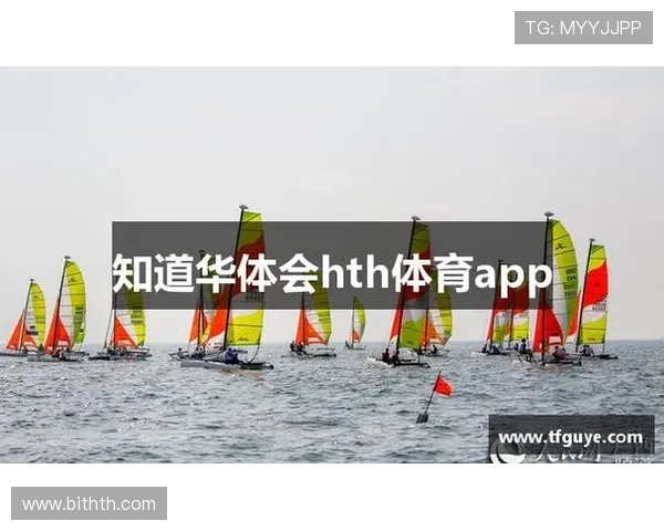 华体会体育app下载苹果平台安全稳定,体验极致体育娱乐新体验 华体会体育app下载苹果平台安全稳定,体验极致体育娱乐新体验