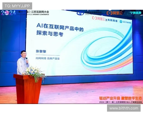 华体会下载平台官方最新版本下载安装指南及操作技巧