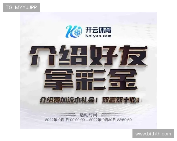 华体会体育app苹果版用户评价，真实反馈助你选择最佳体育娱乐平台