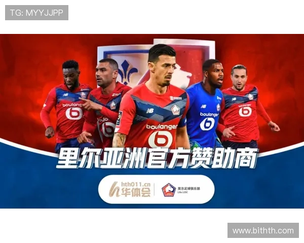 华体会体育官方为标题