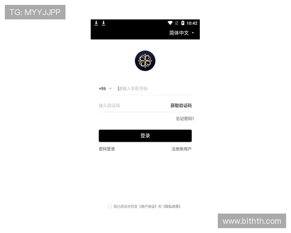 华体会体育手机娱乐丰富的体育资讯内容让用户第一时间掌握赛事动态与新闻头条