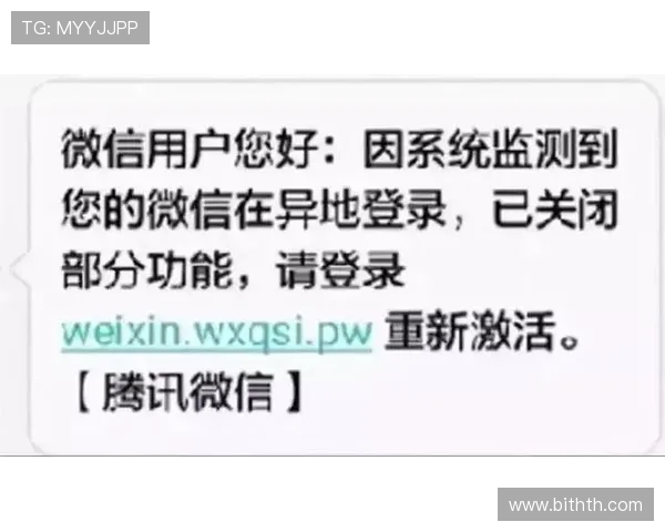 华体会体育正规官网:最新安全登录指南与防诈骗技巧分享 华体会体育正规官网:最新安全登录指南与防诈骗技巧分享