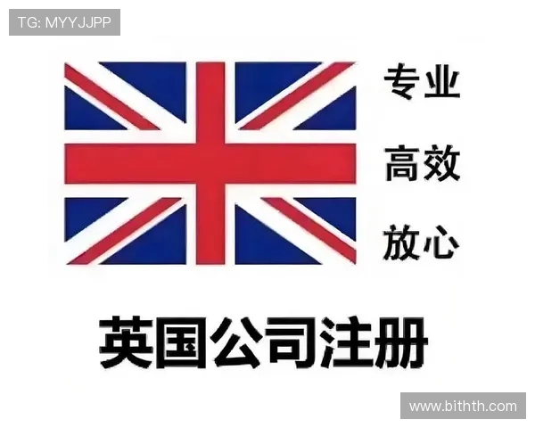 华体会体育真人版会员注册所需资料及流程详细解读帮助顺利完成注册 华体会体育真人版会员注册所需资料及流程详细解读帮助顺利完成注册