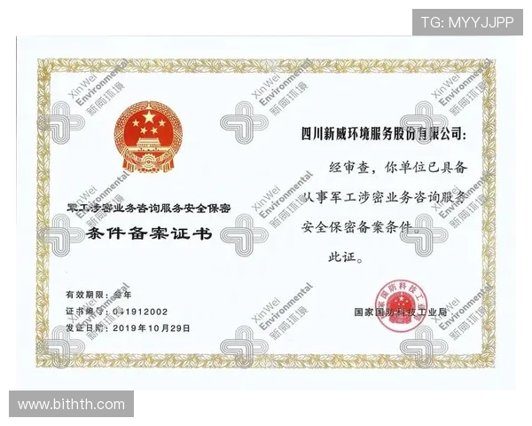 华体会官网入口怎么用帮助用户了解平台功能与安全保障措施