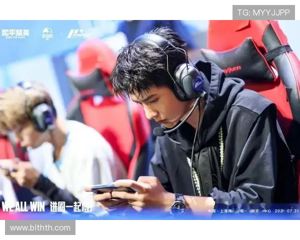 华体会电游游戏特色分析及其在电竞行业的创新应用 华体会电游游戏特色分析及其在电竞行业的创新应用