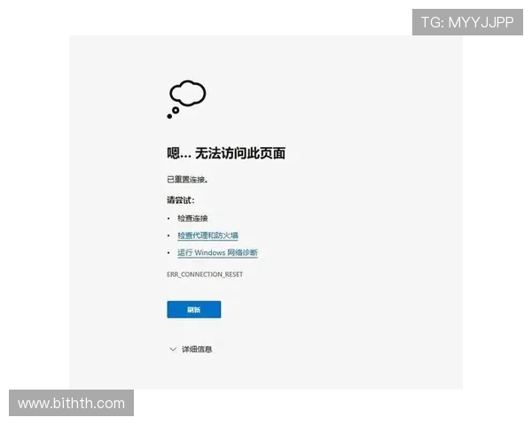 hth官网入口常见问题解答，解决玩家在登录过程中遇到的各种疑难问题与解决方案