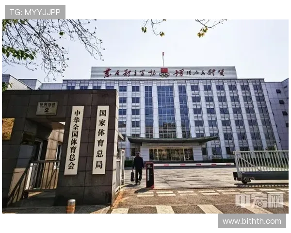 中华全体体育总会在推动青少年体育发展中的重要作用与未来发展规划分析 中华全体体育总会在推动青少年体育发展中的重要作用与未来发展规划分析