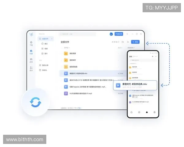 华体会备用网址详细介绍多平台多设备支持让玩家随时随地畅享精彩赛事