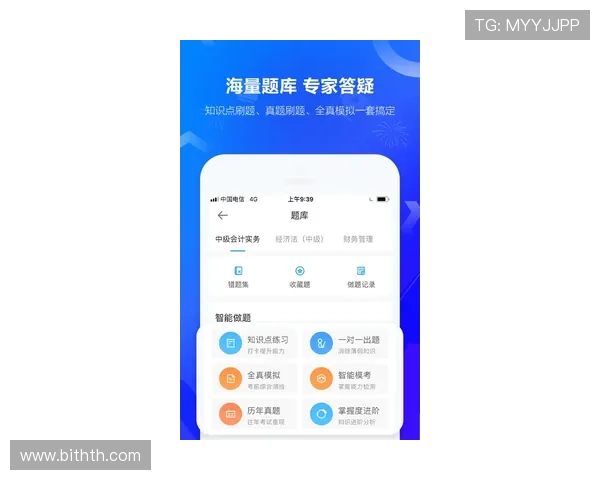 华体会手机官网支持多平台登录，随时随地畅享体育赛事与投注乐趣