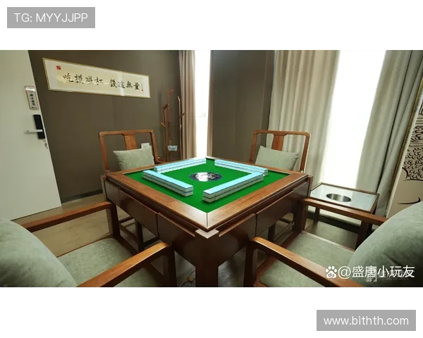 华体会棋牌室如何保障玩家资金安全，打造值得信赖的线上棋牌平台