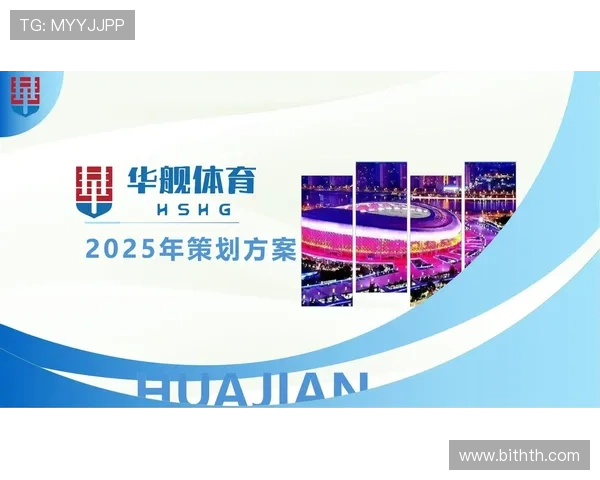 华舰体育官网游戏角色介绍与技能分析助你打造最强舰队实现战力飞跃