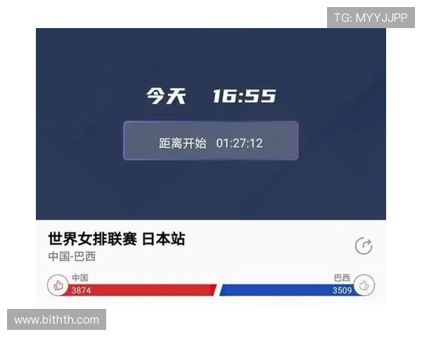 足球直播线上手机版免费使用无需注册即可享受高清足球直播资源