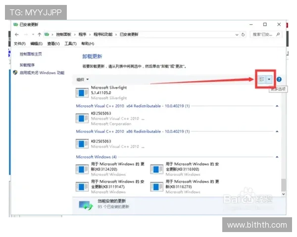 thth体育网页版入口常见问题及解决方案，帮助用户顺利登录体验体育盛宴