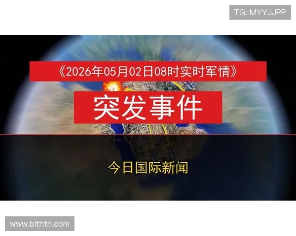 关注环球娱乐的最新热点话题,第一时间掌握国际娱乐圈的重大新闻事件 关注环球娱乐的最新热点话题,第一时间掌握国际娱乐圈的重大新闻事件