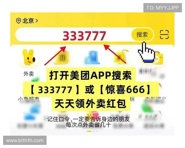 华体会app下载手机版安装遇到问题怎么办，提供全面解决方案和技巧