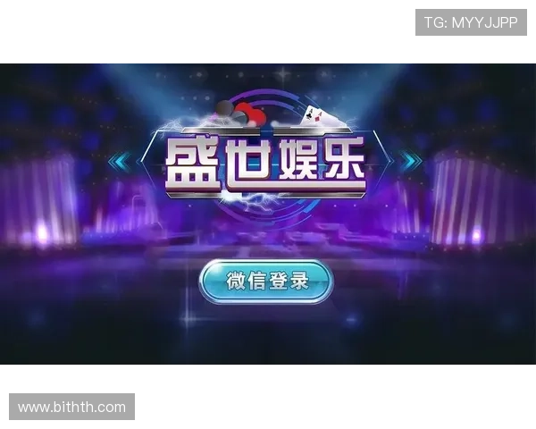 华体会下载地址最新官方入口，安全稳定的游戏下载指南推荐