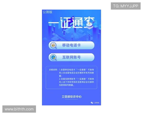 华体会全站优惠注册流程及优惠领取指南帮助新手快速上手