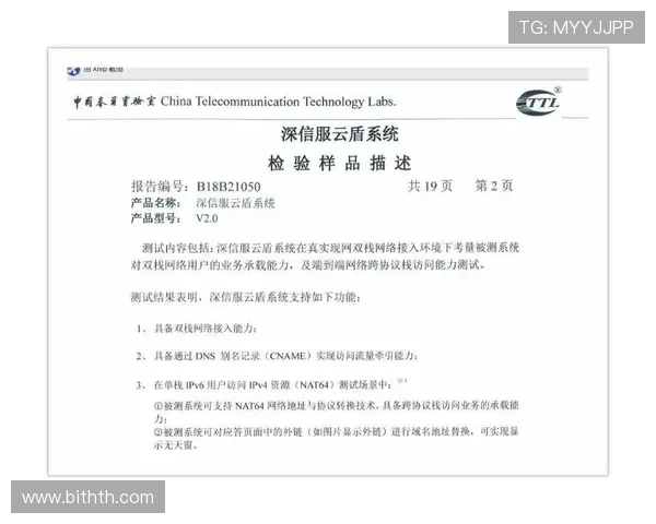 华体会备用网址帮助用户解决登录难题提供多渠道安全登录方案推荐