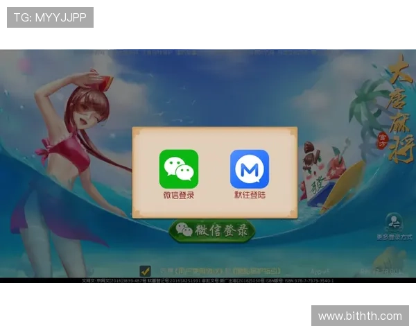 华体会官网登录入口提供最新登录指南与安全保障措施，确保玩家顺利进入游戏体验优质娱乐内容