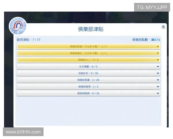 华体会最新官网详细解析赛事信息与投注指南，提升你的竞技体验与盈利能力