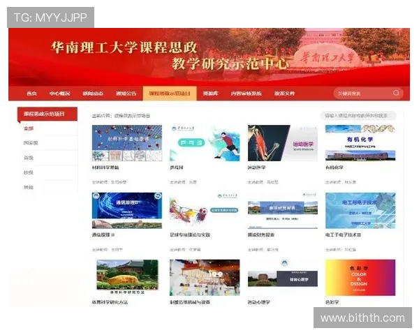 华体会网页版登录遇到问题怎么办?提供详细解决方案帮助玩家轻松应对登录难题