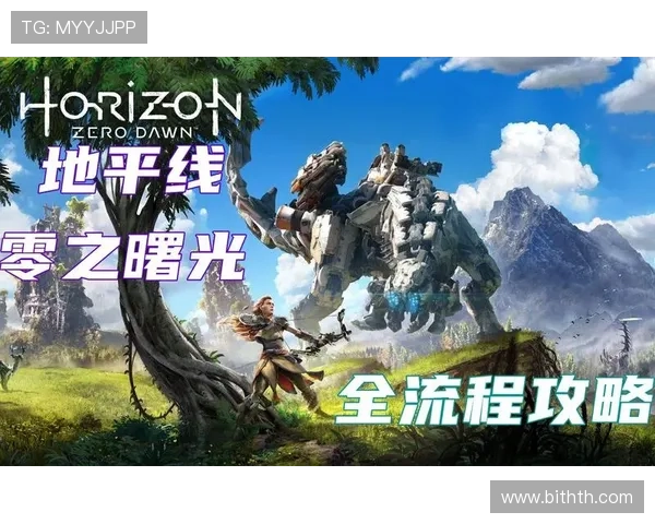 如何通过hth体育官网入口快速注册账号并享受优质游戏服务全流程攻略