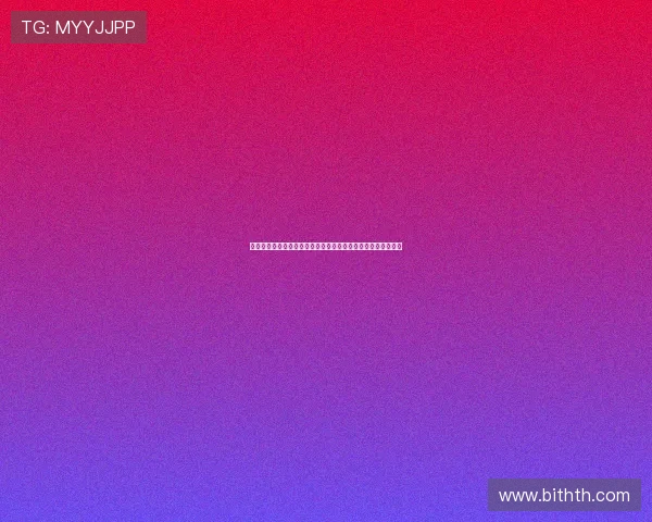 华体会网站登录入口全新升级助力用户畅享世界杯精彩赛事体验