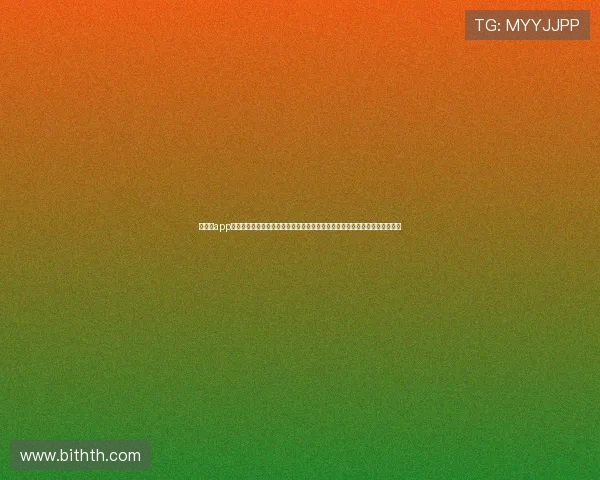 云体育app官网入口手机版提供全面世界杯主题报道信息满足用户实时关注赛事动态需求 云体育app官网入口手机版提供全面世界杯主题报道信息满足用户实时关注赛事动态需求